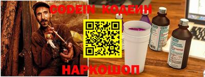 кокс Волжский