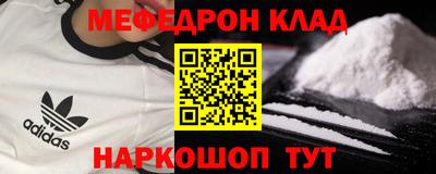 кокс Волжский