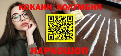 кокс Волжский