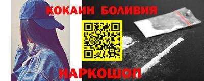 таблы Волжск