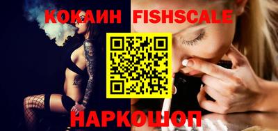 кокс Волжский