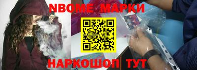 сатива Волгодонск