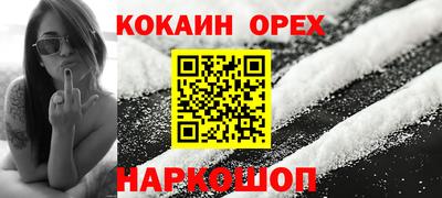 кокс Волжский