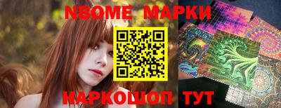 кокс Волжский