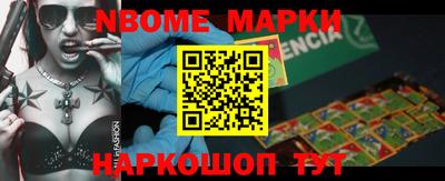 кокс Волжский