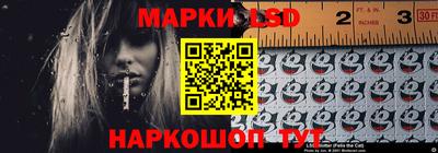 таблы Волжск