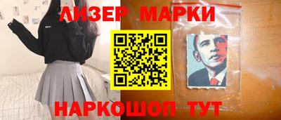 кокс Волжский