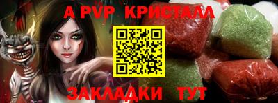 кокс Волжский
