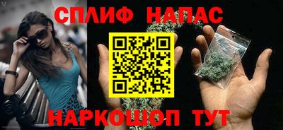 таблы Волжск