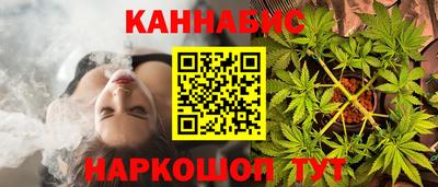 кокс Волжский