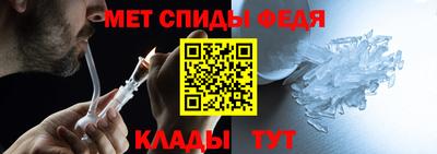 сатива Волгодонск