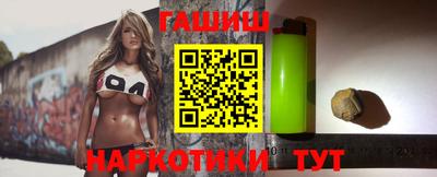 кокс Волжский