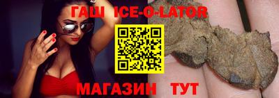 кокс Волжский