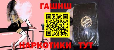 кокс Волжский