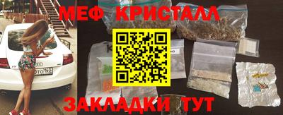 кокс Волжский